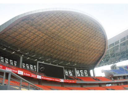 湖州体育看台案例